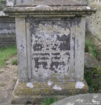 Biddestone - photo: 00090