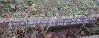 Broad Blunsdon - photo: 0397