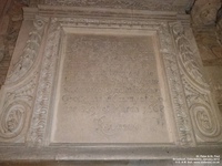 Broadwell - photo: 00076