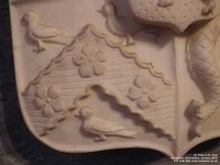 Broadwell - photo: 00088