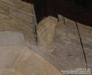 Broadwell - photo: 00209