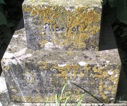 Corston - photo: 00053