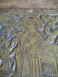 Fovant - photo: 0428