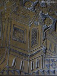 Fovant - photo: 0429