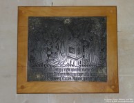 Fovant - photo: 0447