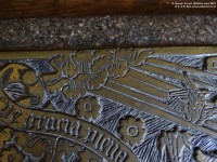 Fovant - photo: 0648