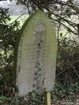 Garsdon - photo: 00095