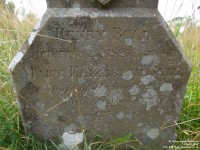 Imber - photo: 0112