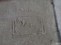 Imber - photo: 0235