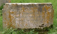 Upper Waterhay, Leigh - photo: 0016