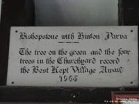 Hinton Parva - photo: 0179