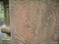 Lydiard Tregoze - photo: 0335