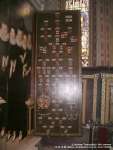 Lydiard Tregoze - photo: 0581