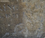 Lydiard Tregoze - photo: 1377