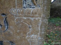 Lydiard Tregoze - photo: 1464
