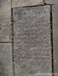 Ormskirk - photo: 00002