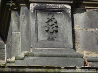Ormskirk - photo: 00079