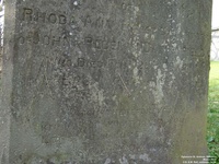 Ogbourne St. Andrew - photo: 0006