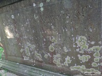 Ogbourne St. Andrew - photo: 0142