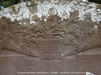 Ogbourne St. Andrew - photo: 0902