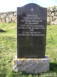 Port Gobhlaig - photo: 0023