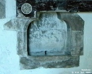 Ramsbury - photo: D0560