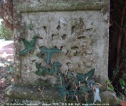 Savernake - photo: 00271