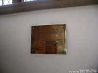 Sherston Magna - photo: 0011