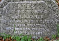 Stratton St. Margaret - photo: 00361