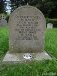Tockenham - photo: 00085
