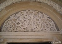 Wilton - photo: 0024