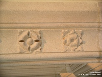 Yatton Keynell - photo: 247