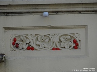 Oops photo: 00847 is missing - please let us know