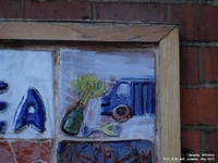 Oops photo: 01112 is missing - please let us know