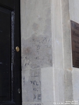 Oops photo: 01229 is missing - please let us know