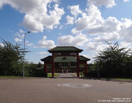 Oops photo: 02300 is missing - please let us know
