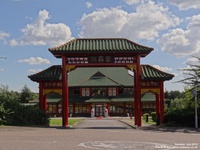 Oops photo: 02301 is missing - please let us know