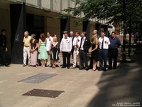 Oops photo: 02651 is missing - please let us know