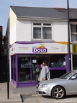 Oops photo: 02838 is missing - please let us know