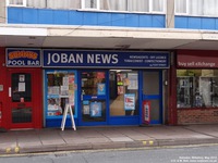 Oops photo: 02900 is missing - please let us know