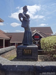 Oops photo: 03194 is missing - please let us know