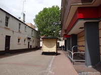 Oops photo: 03333 is missing - please let us know