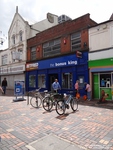 Oops photo: 03362 is missing - please let us know