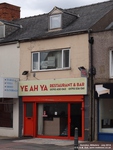 Oops photo: 03371 is missing - please let us know