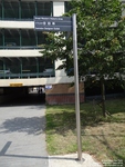 Oops photo: 04128 is missing - please let us know