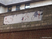 Oops photo: 04312 is missing - please let us know