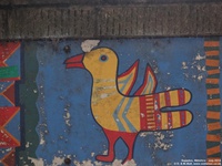 Oops photo: 04320 is missing - please let us know