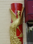 Oops photo: 04973 is missing - please let us know