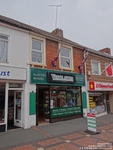 Oops photo: 05048 is missing - please let us know