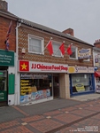 Oops photo: 05049 is missing - please let us know